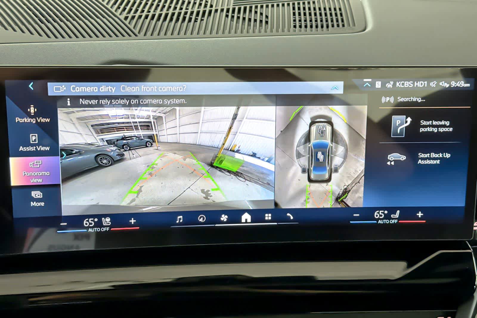New 2026 BMW 530i RWD image 19