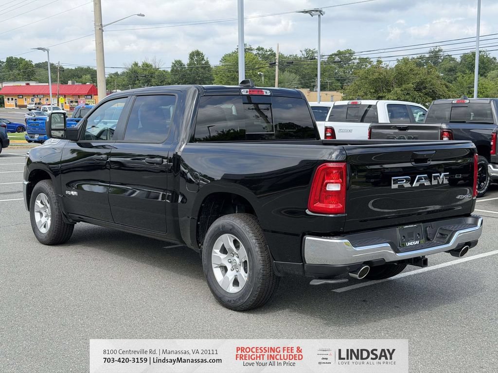 New 2026 RAM 1500 Tradesman AWD/4WD image 6