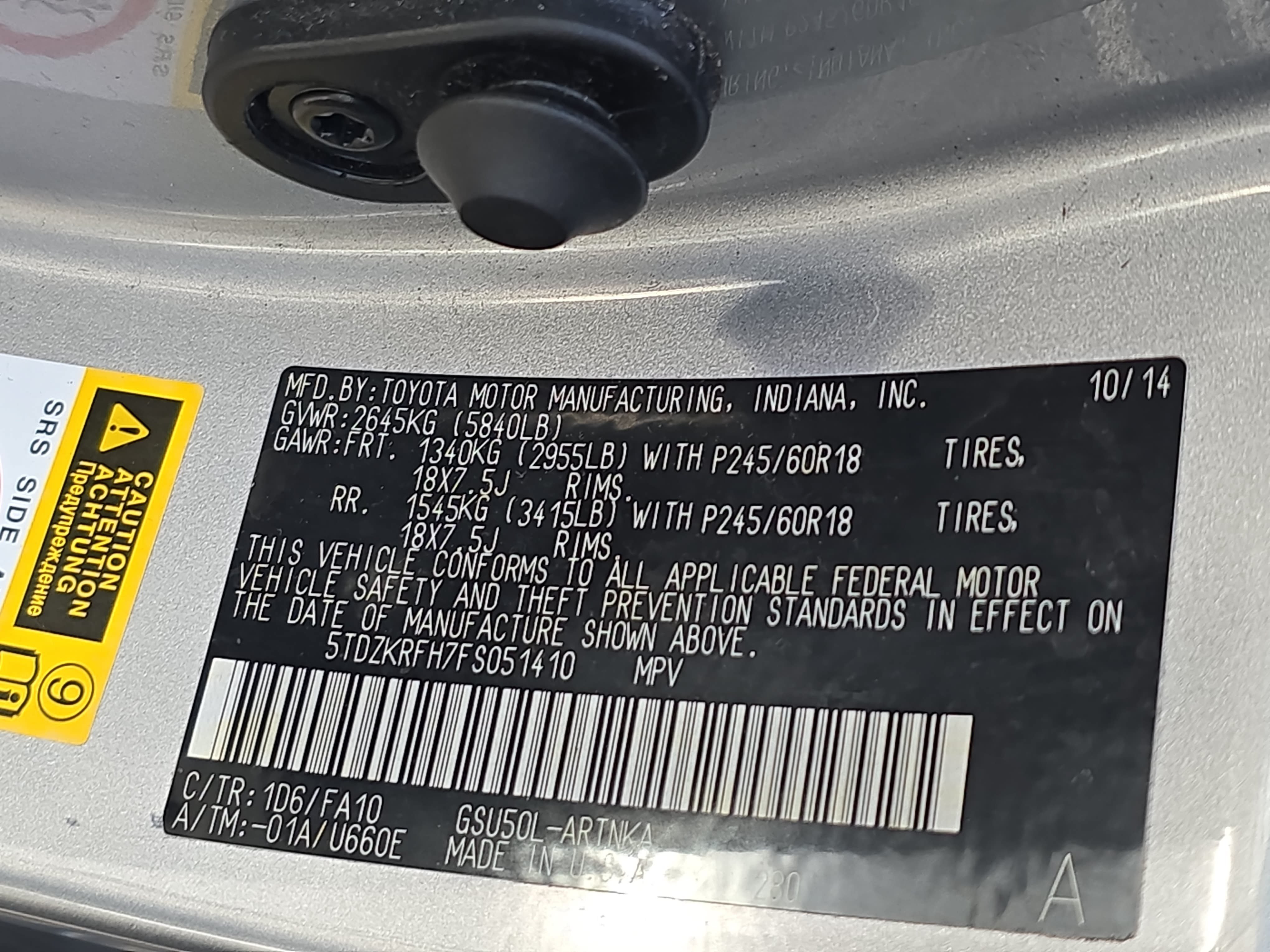 Used 2015 Toyota Highlander Plus FWD image 36