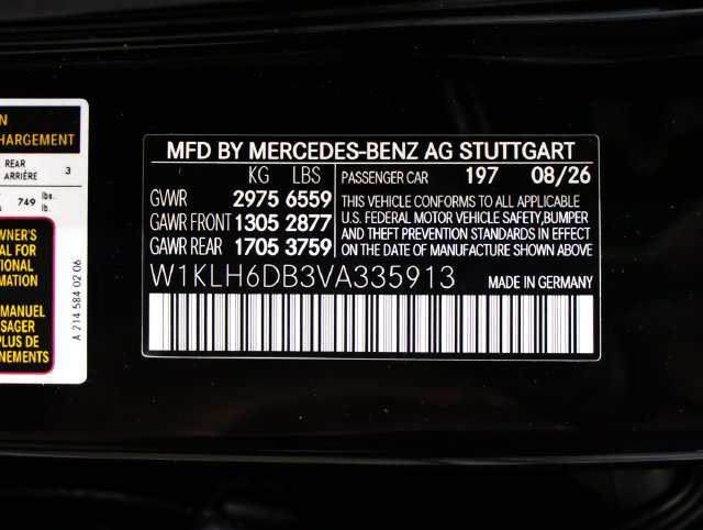 New 2027 Mercedes-Benz E 53 AMG e 4MATIC Wagon image 25