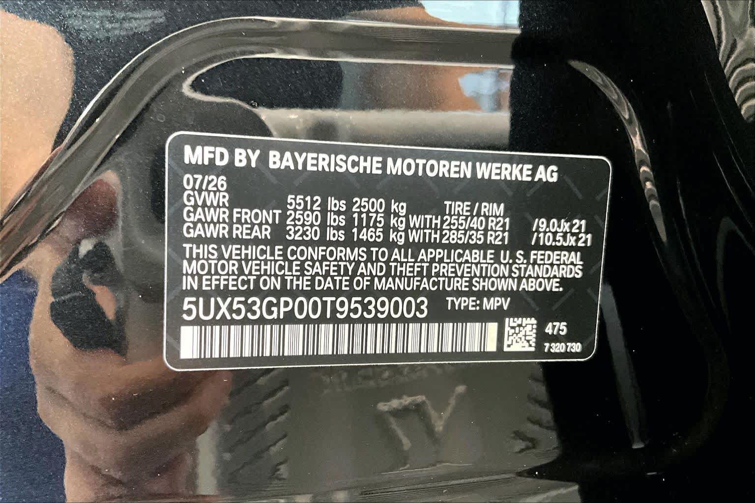 New 2026 BMW X3 xDrive30i w/ Premium Package AWD/4WD image 19
