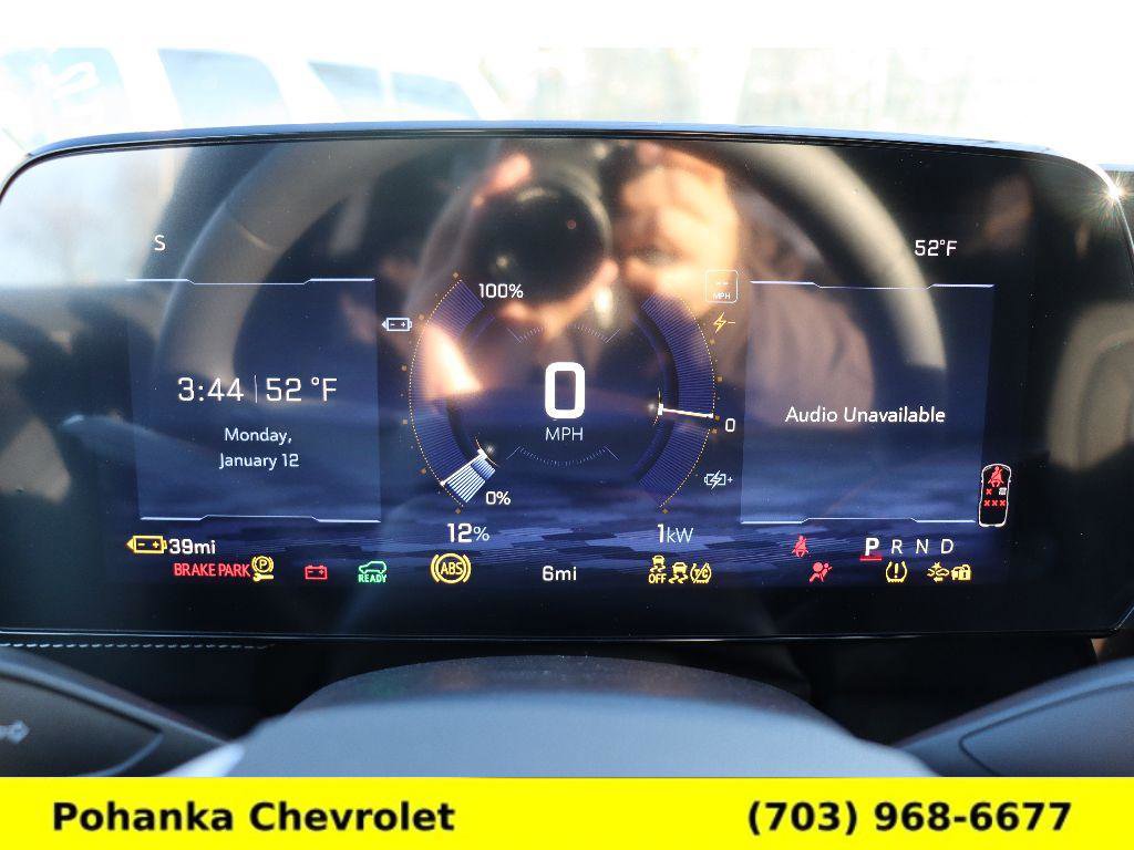 New 2026 Chevrolet Blazer EV LT image 9