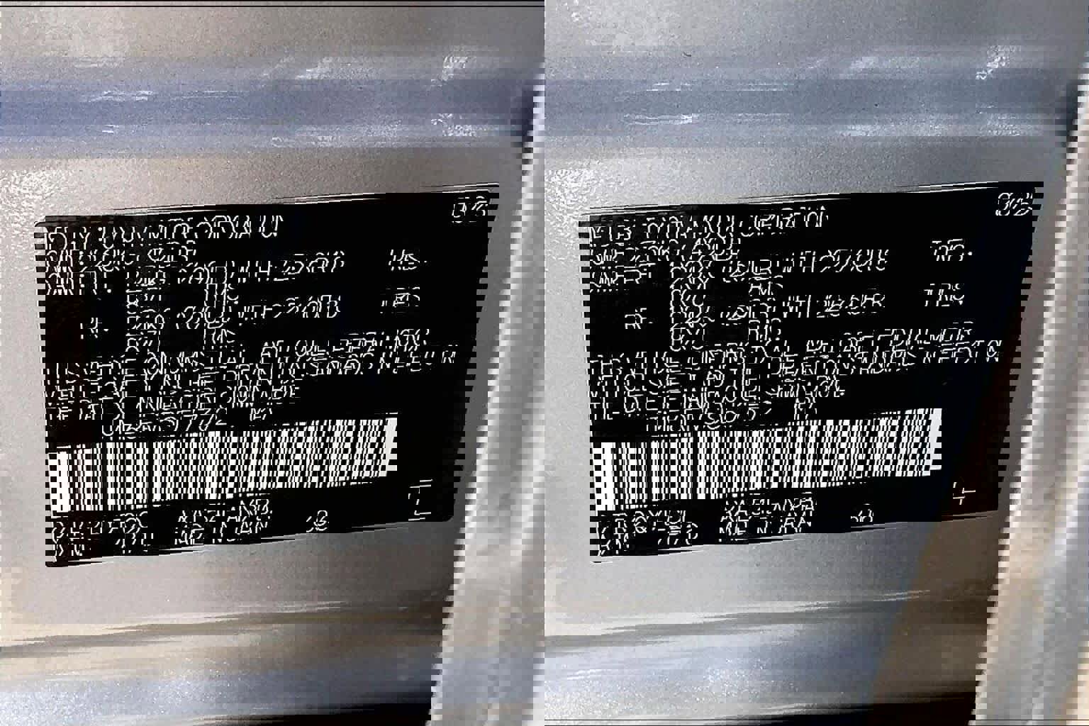 Used 2025 Toyota RAV4 XSE image 33