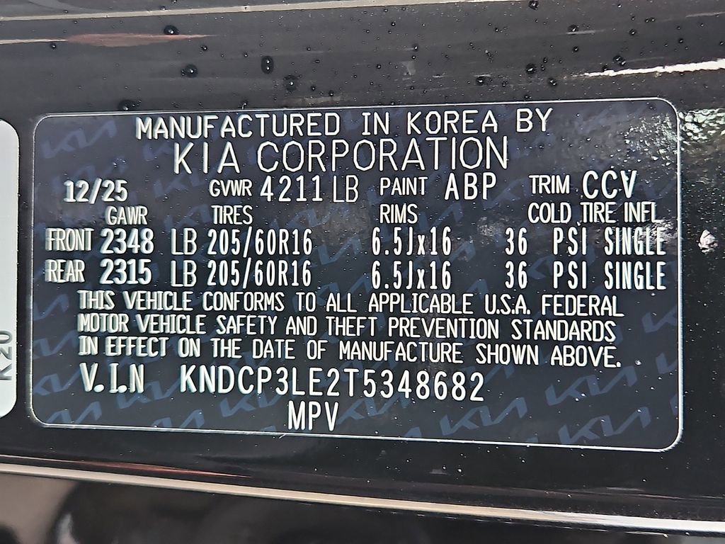 New 2026 Kia Niro LX FWD image 11