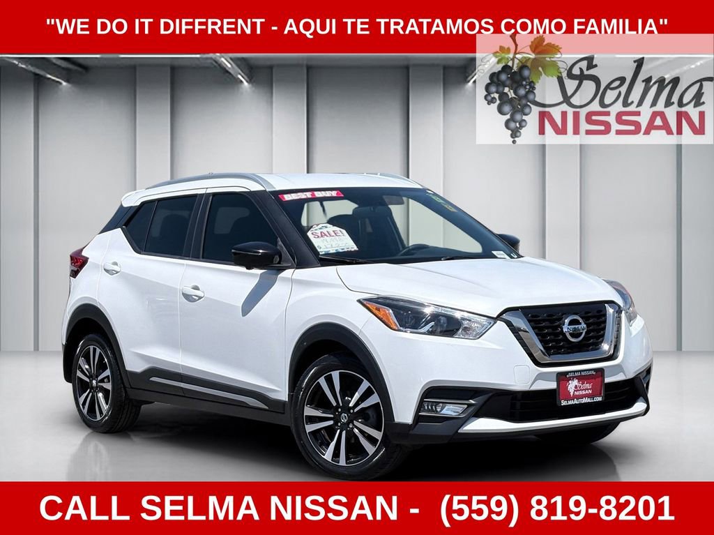 Used 2018 Nissan Kicks SR w/ Premium Package