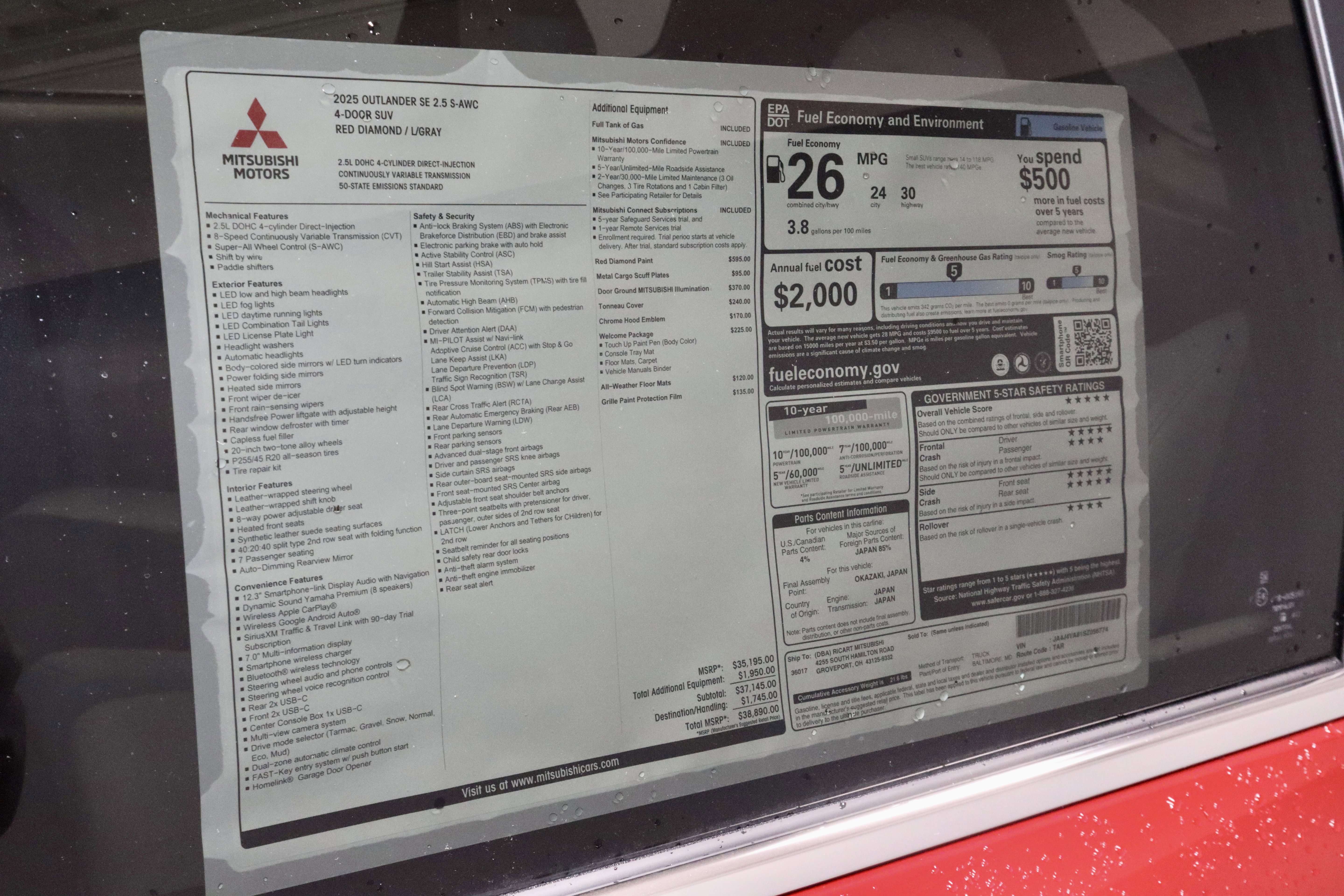 New 2025 Mitsubishi Outlander SE image 33