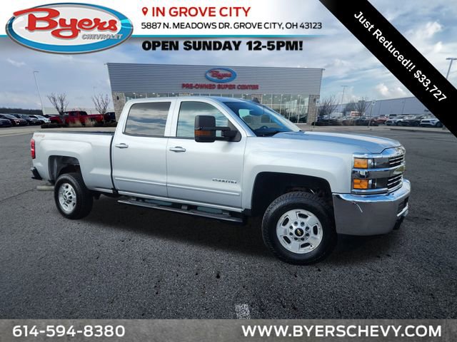 Used 2016 Chevrolet Silverado 2500 LT