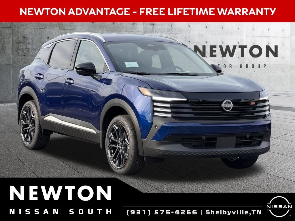 New 2026 Nissan Kicks SR