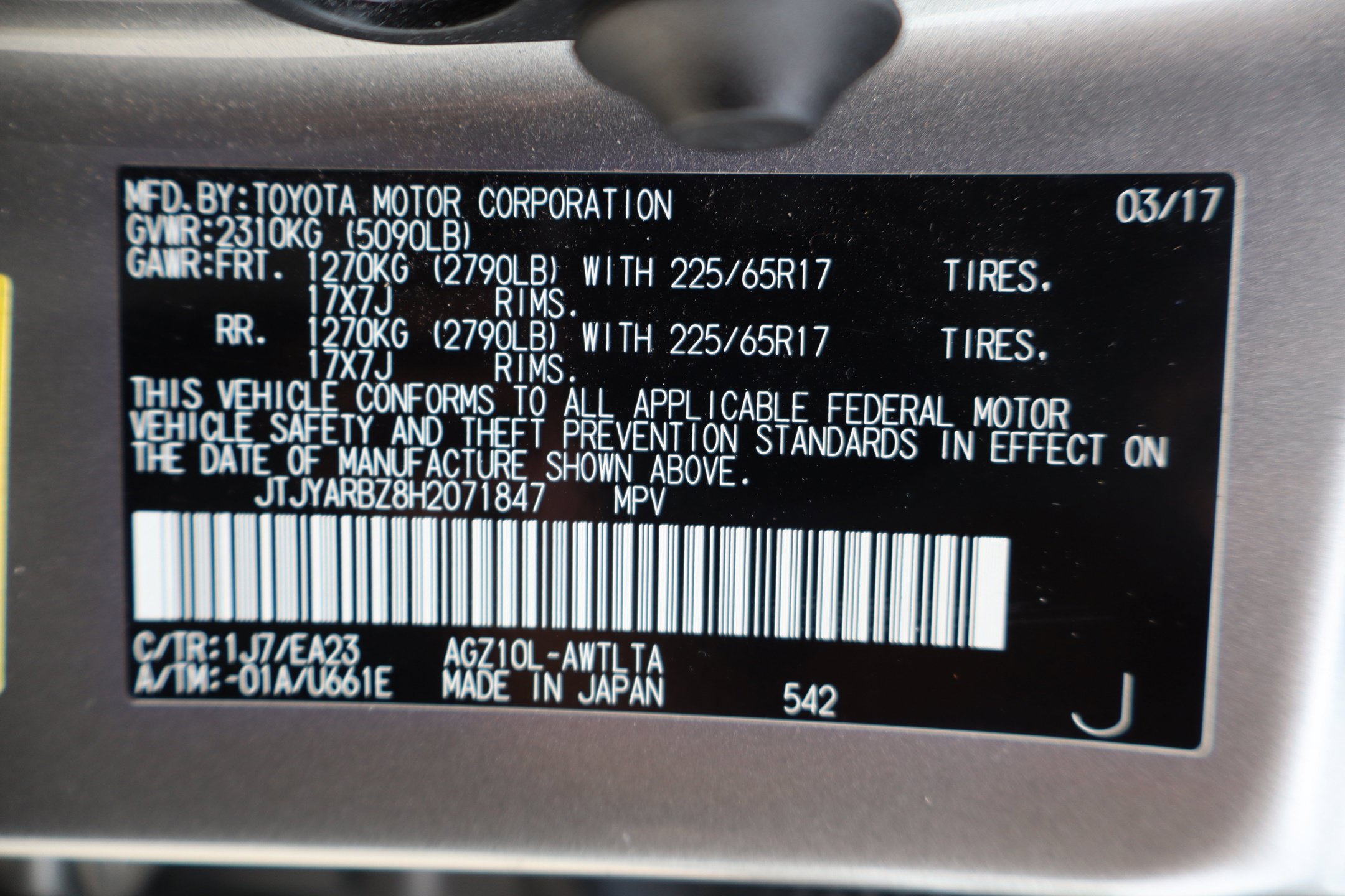 Used 2017 Lexus NX 200t FWD image 33