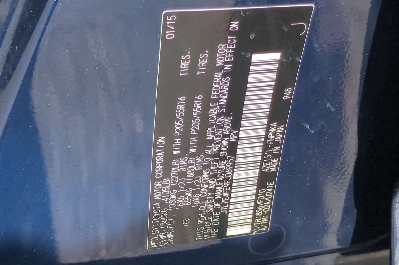 Used 2015 Scion xB image 26