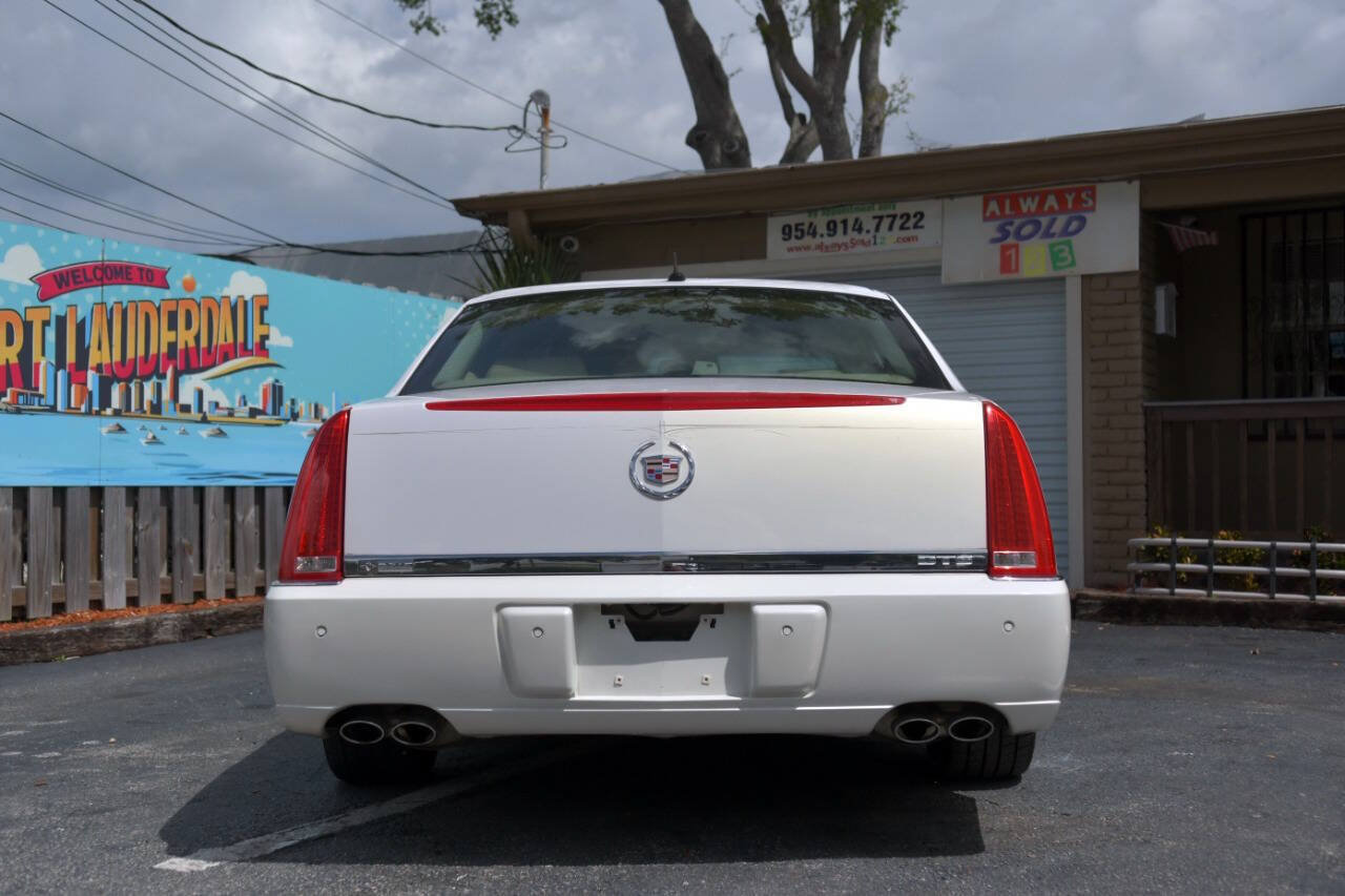 Used 2006 Cadillac DTS Performance FWD image 22
