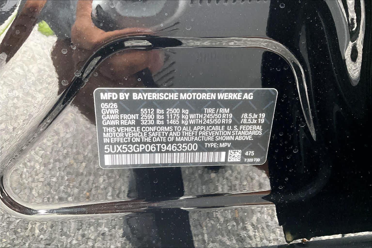 New 2026 BMW X3 xDrive30i w/ Convenience Package AWD/4WD image 18