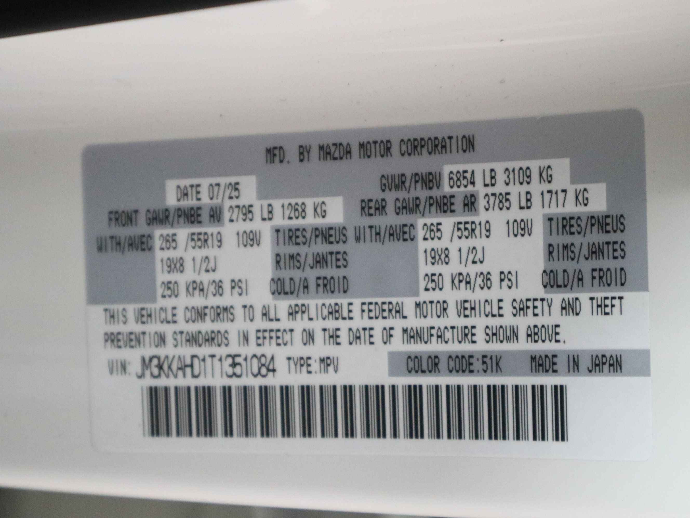 New 2026 MAZDA CX-90 3.3 Turbo w/ Select Package image 37