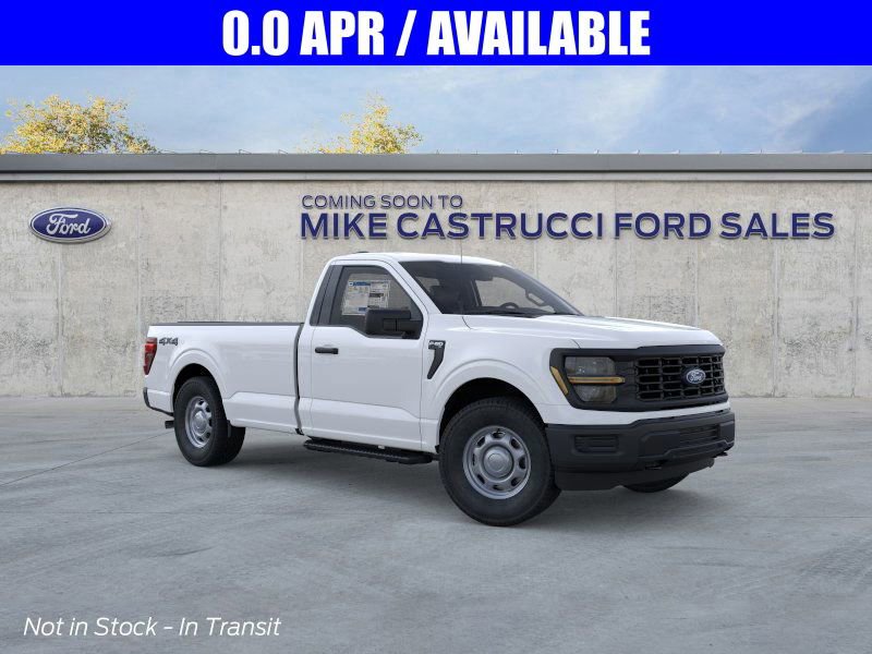 New 2026 Ford F150 XL image 13