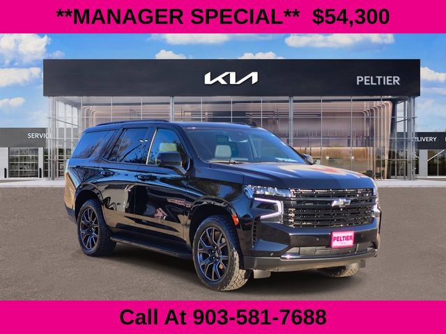 Used 2024 Chevrolet Tahoe RST w/ Luxury Package