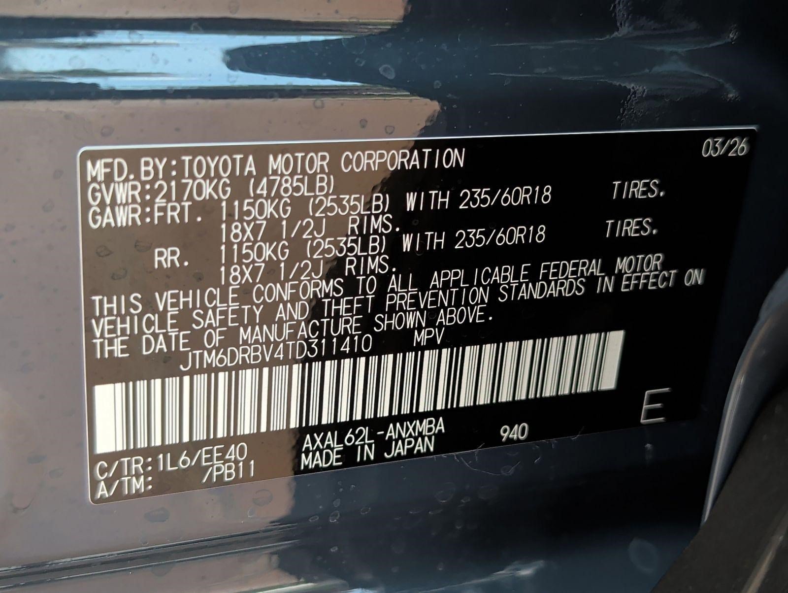 Used 2026 Toyota RAV4 XLE Premium FWD image 30