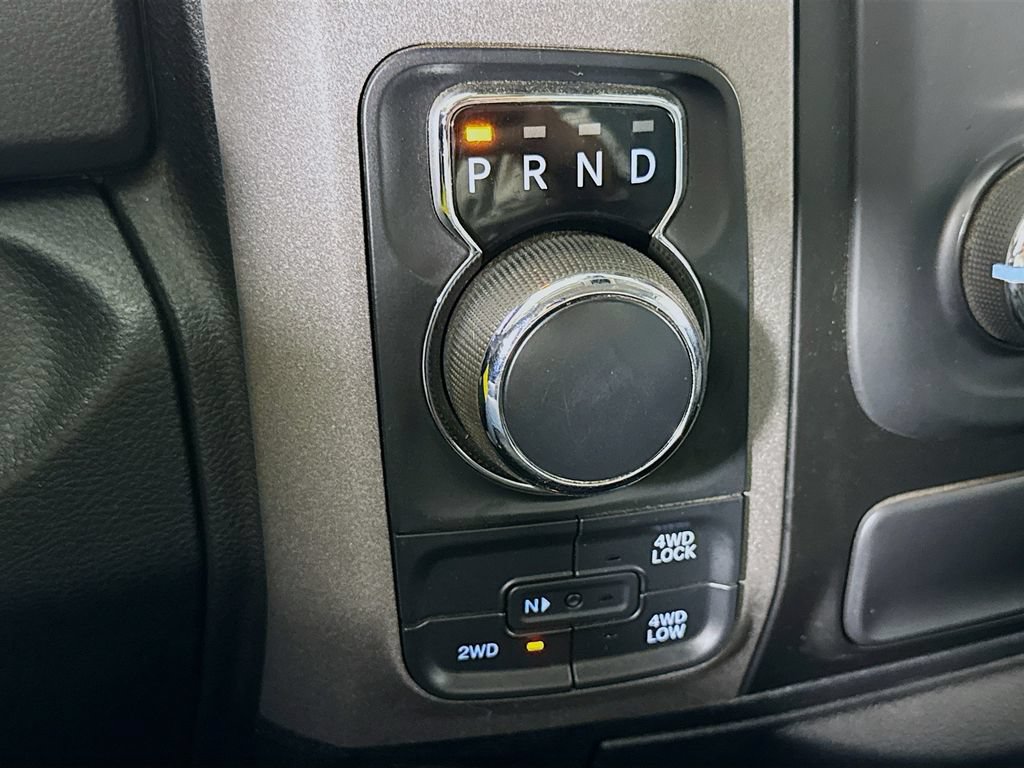 Used 2017 RAM 1500 Express w/ Express Value Package AWD/4WD image 15