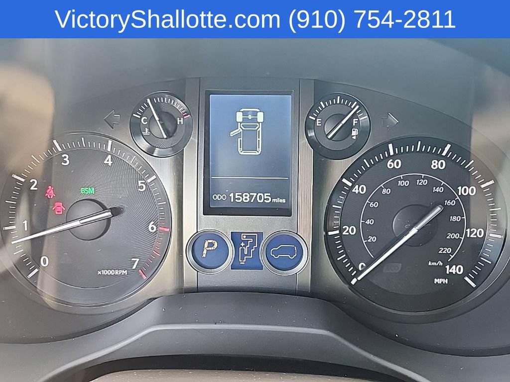 Used 2017 Lexus GX 460 Premium AWD/4WD image 14