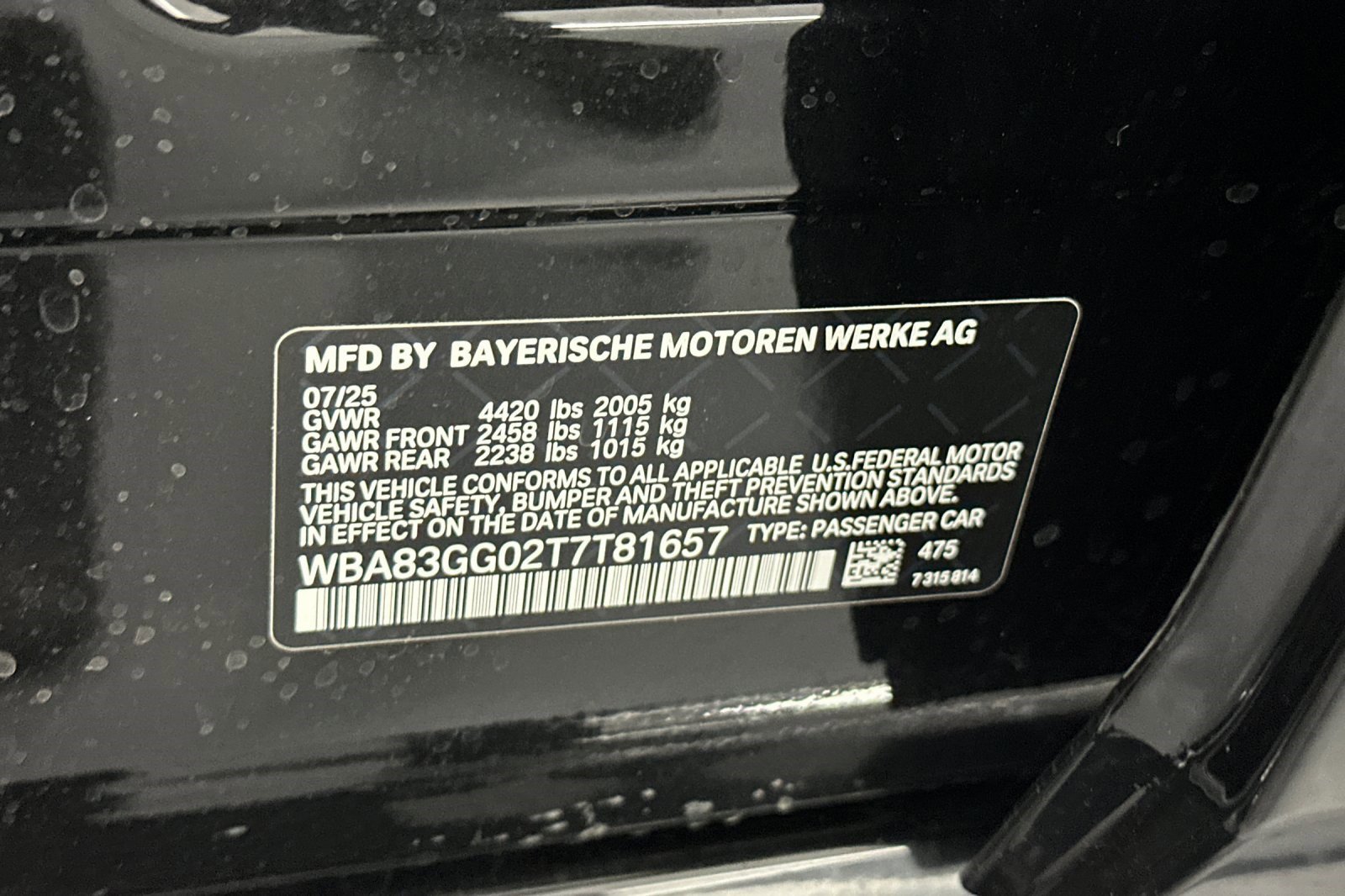 Used 2026 BMW 228i w/ Premium Package FWD image 19