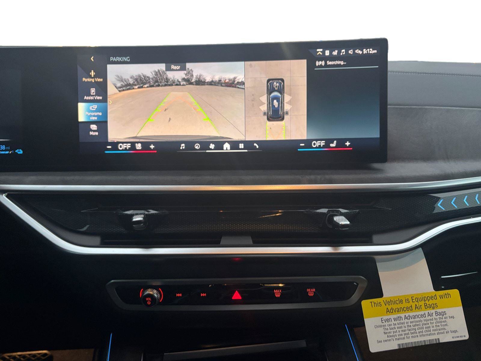 New 2026 BMW X5 xDrive50e w/ Climate Comfort Package AWD/4WD image 27