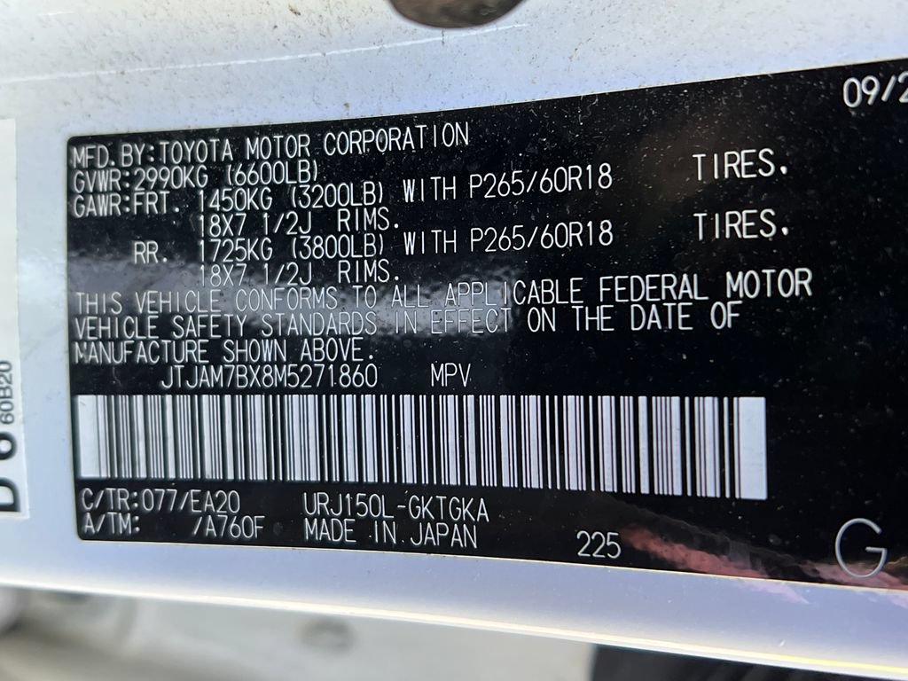 Used 2021 Lexus GX 460 Premium w/ Premium Package AWD/4WD image 10