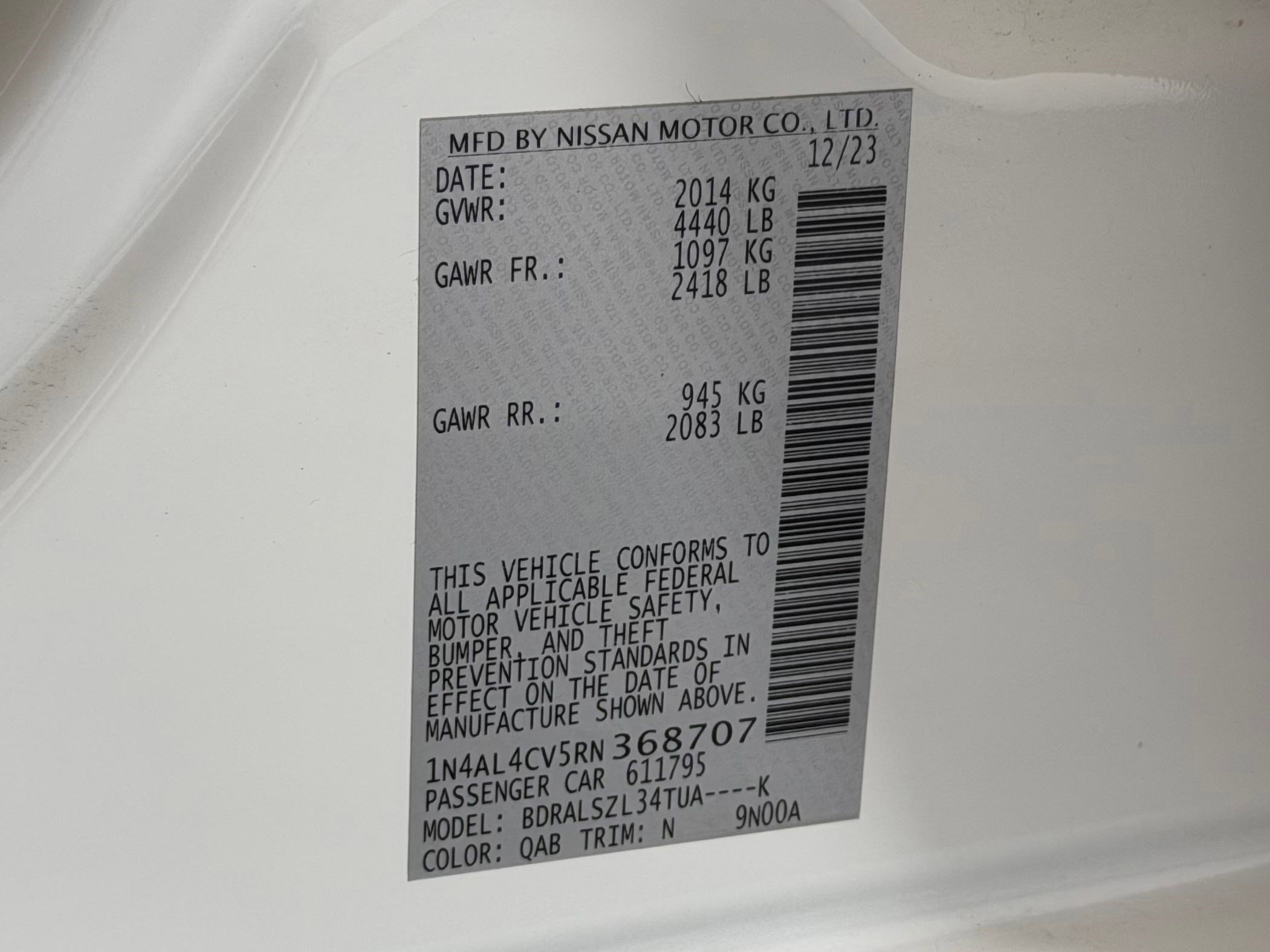 Used 2024 Nissan Altima 2.0 SR image 22