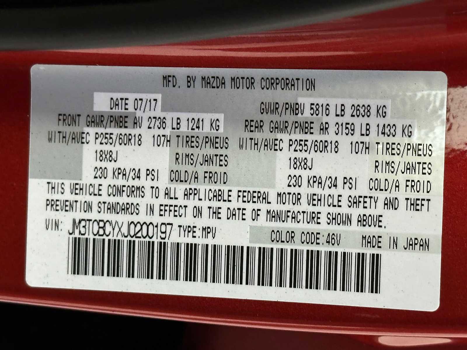 Used 2018 MAZDA CX-9 Touring w/ Touring Premium Package image 32