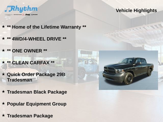 Certified 2023 RAM 1500 Tradesman w/ Popular Equipment Group image 5