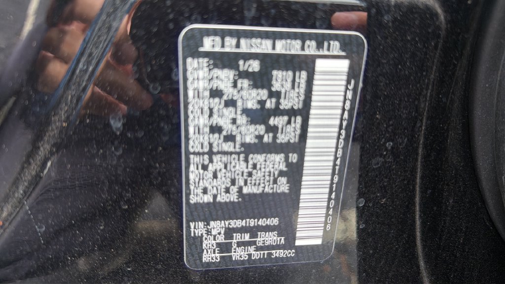 Certified 2026 Nissan Armada PRO-4X AWD/4WD image 22