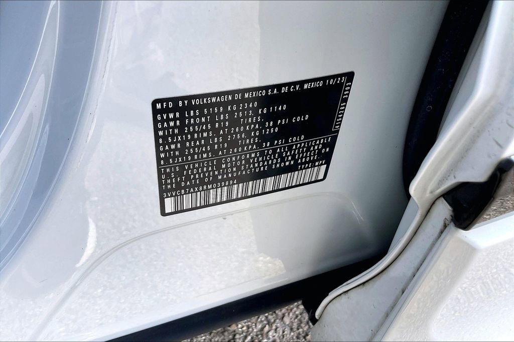 Used 2024 Volkswagen Tiguan SE R-Line image 16