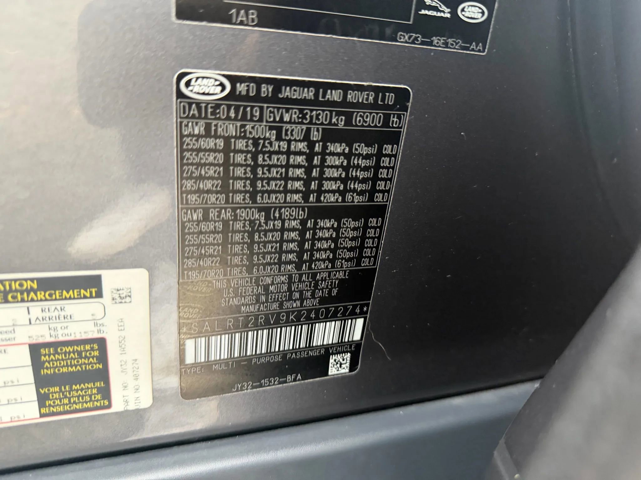 Used 2019 Land Rover Discovery HSE Luxury image 30