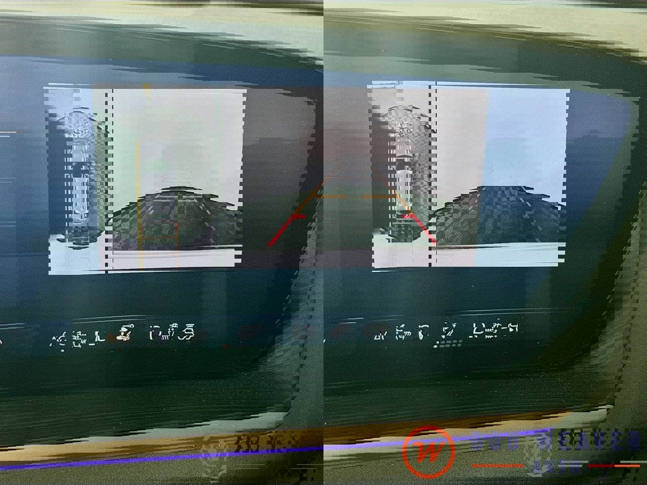 Used 2025 Buick Envision Sport Touring image 14