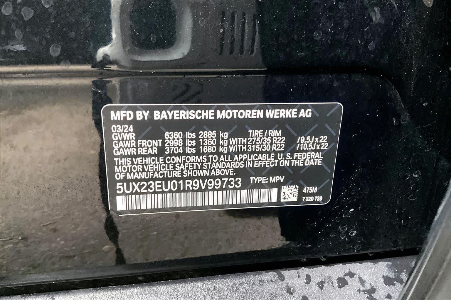 Used 2024 BMW X5 xDrive40i AWD/4WD image 31