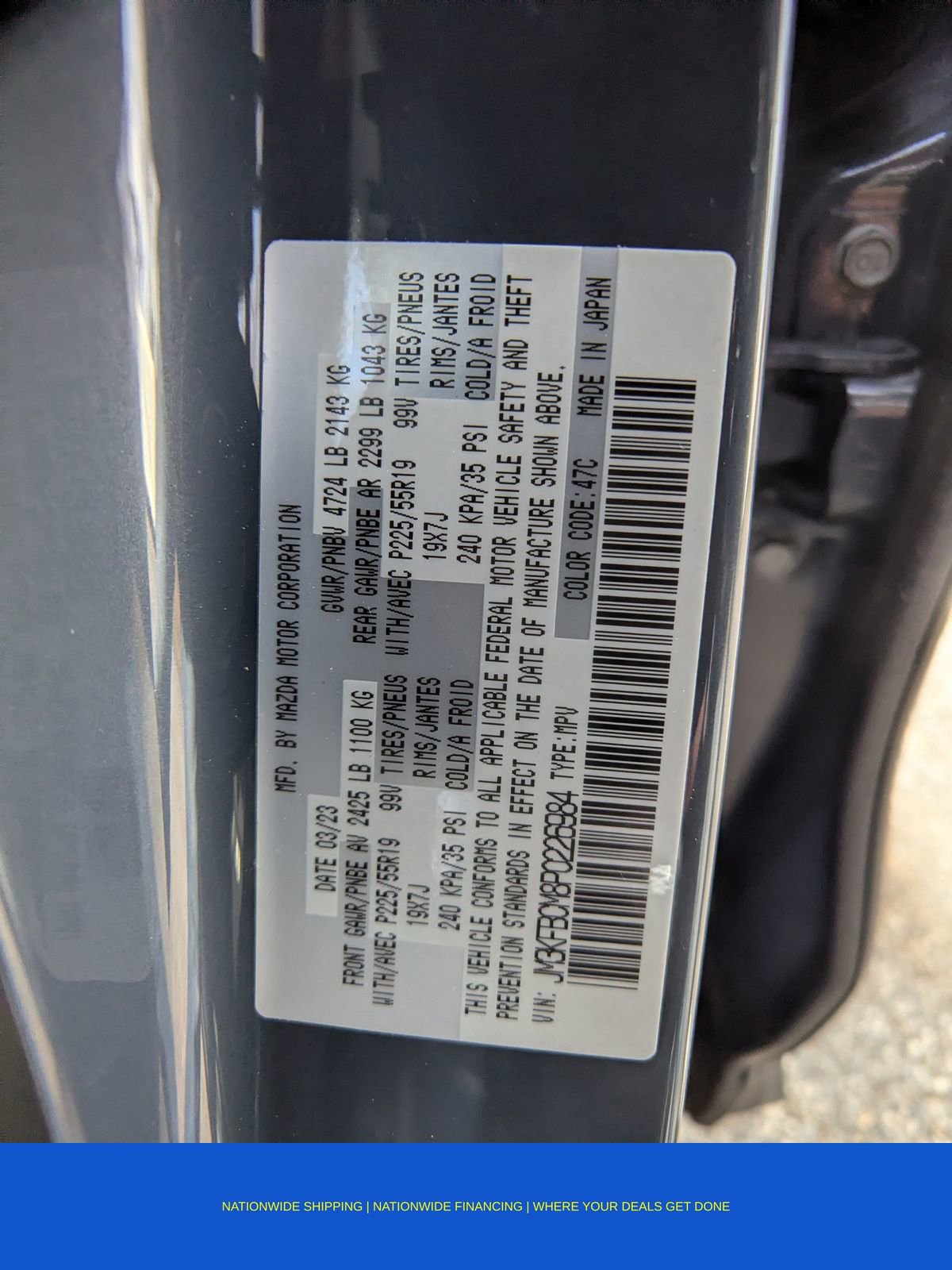 Used 2023 MAZDA CX-5 Carbon Edition image 19