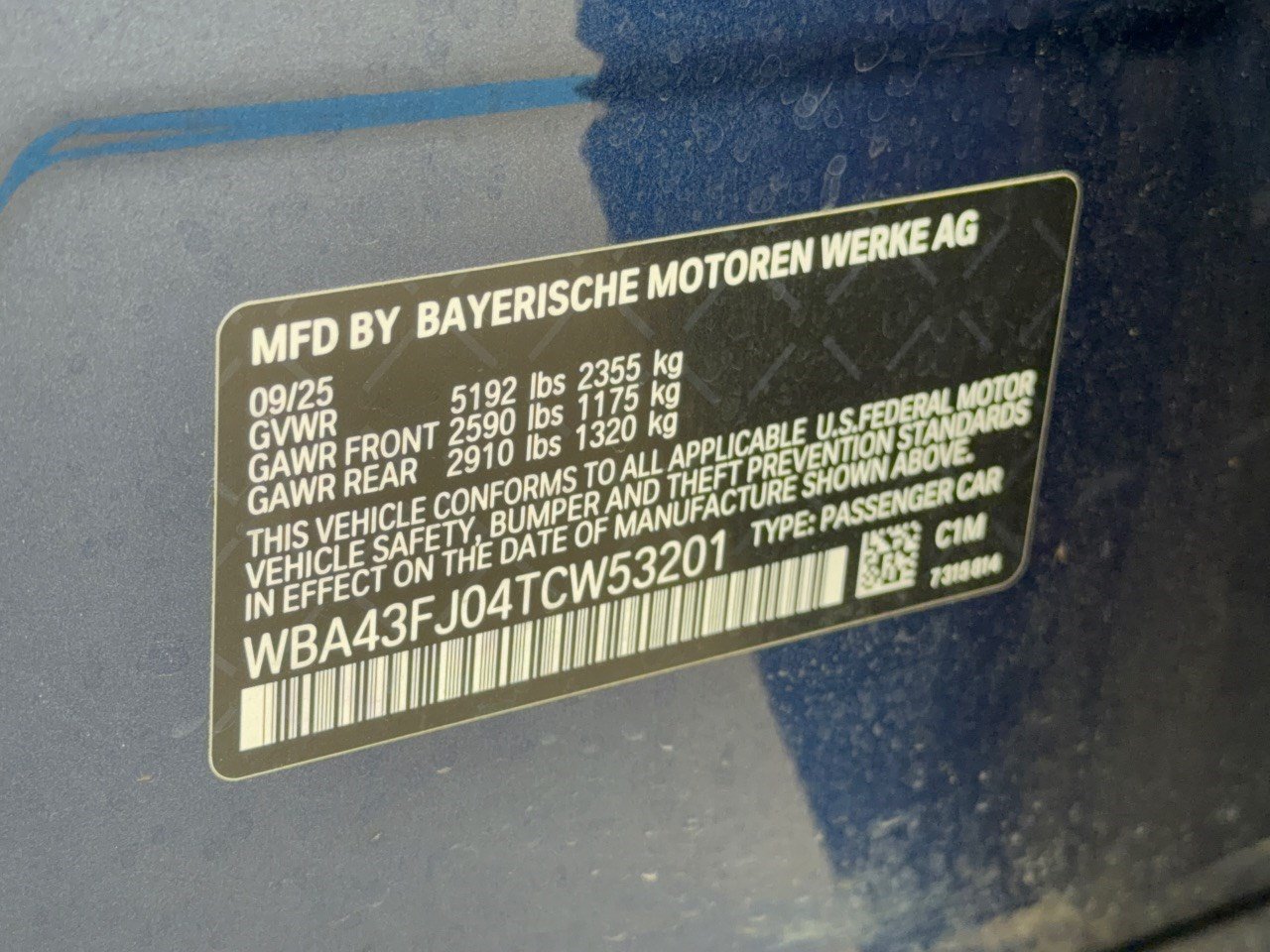 Used 2026 BMW 530i RWD image 31