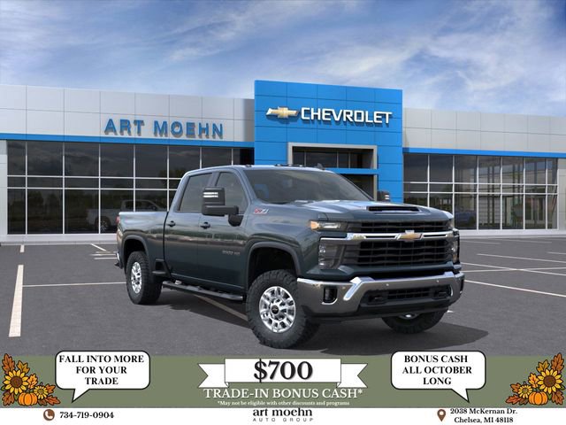 New 2025 Chevrolet Silverado 2500 LT w/ Safety Package