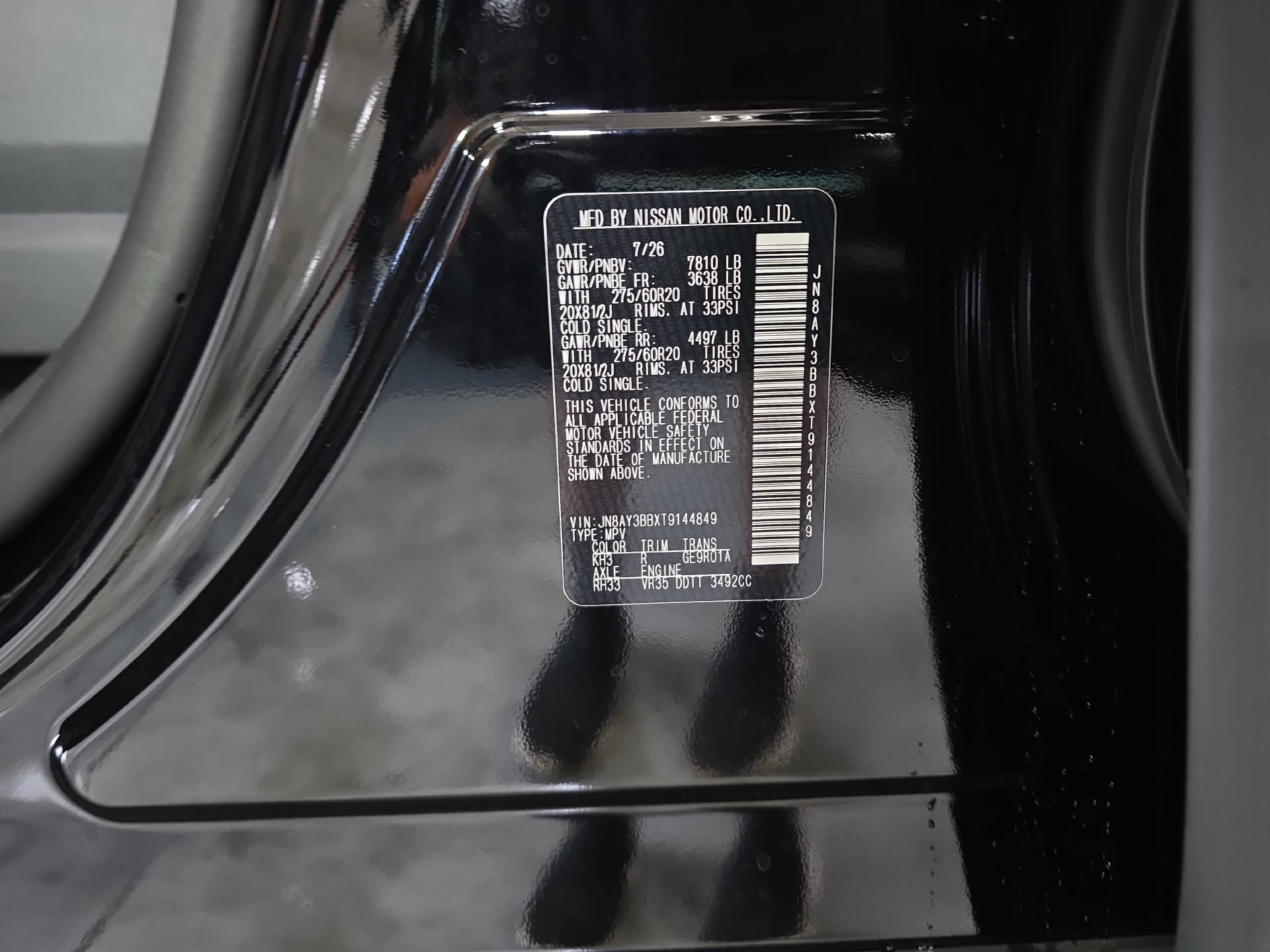 New 2026 Nissan Armada SL w/ Captain's Chari Seat Package AWD/4WD image 33