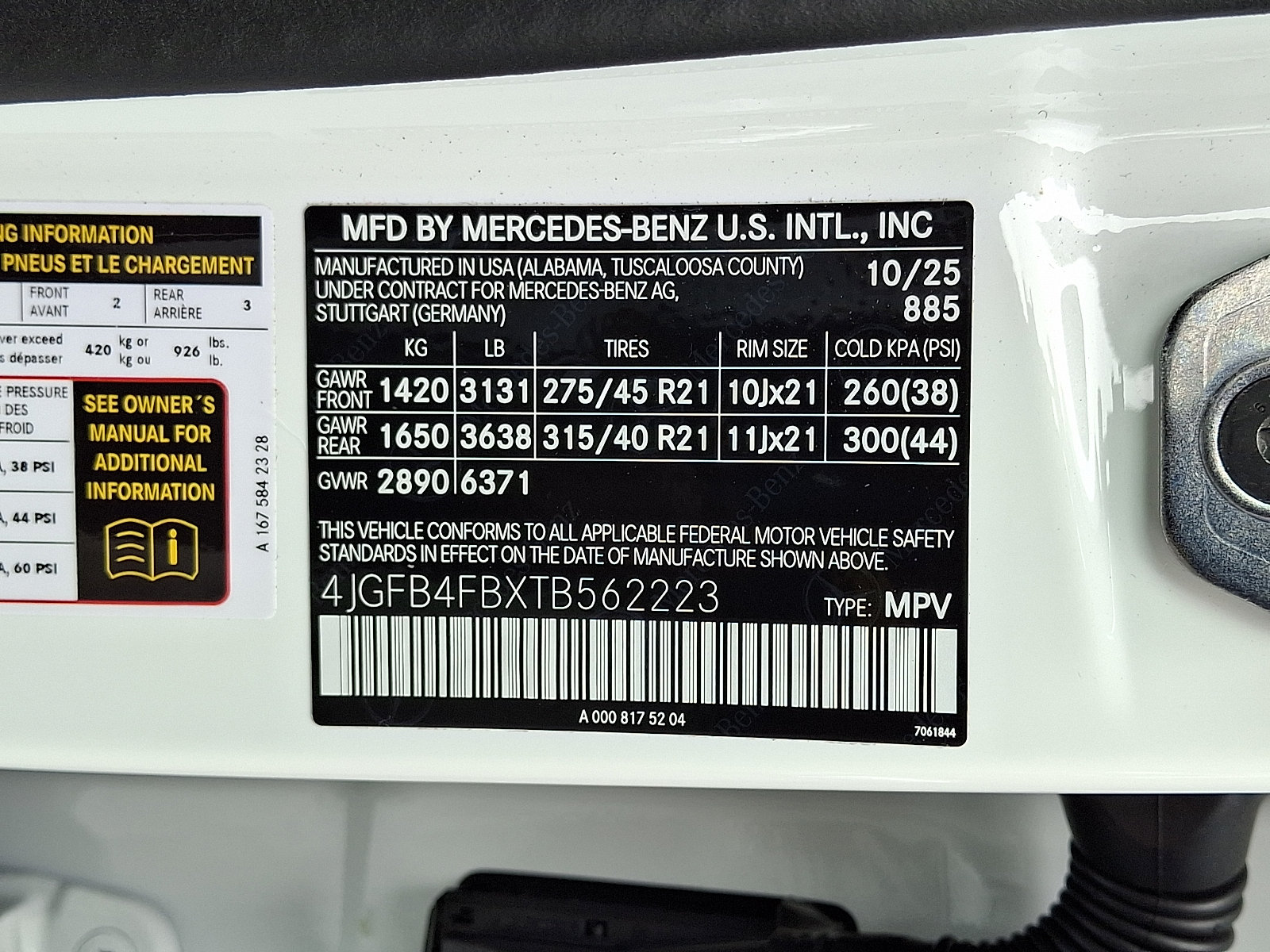 Certified 2026 Mercedes-Benz GLE 350 4MATIC image 28