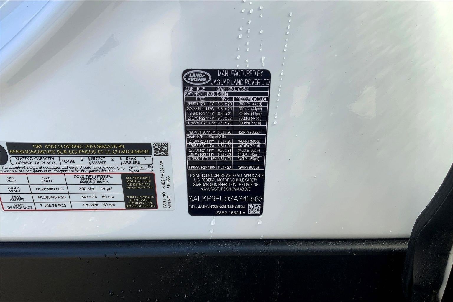 New 2025 Land Rover Range Rover SE image 18