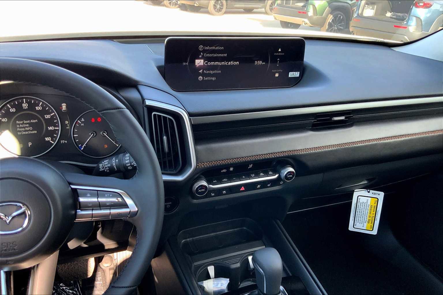 New 2026 MAZDA CX-50 AWD 2.5 Hybrid w/ Cargo Package image 6