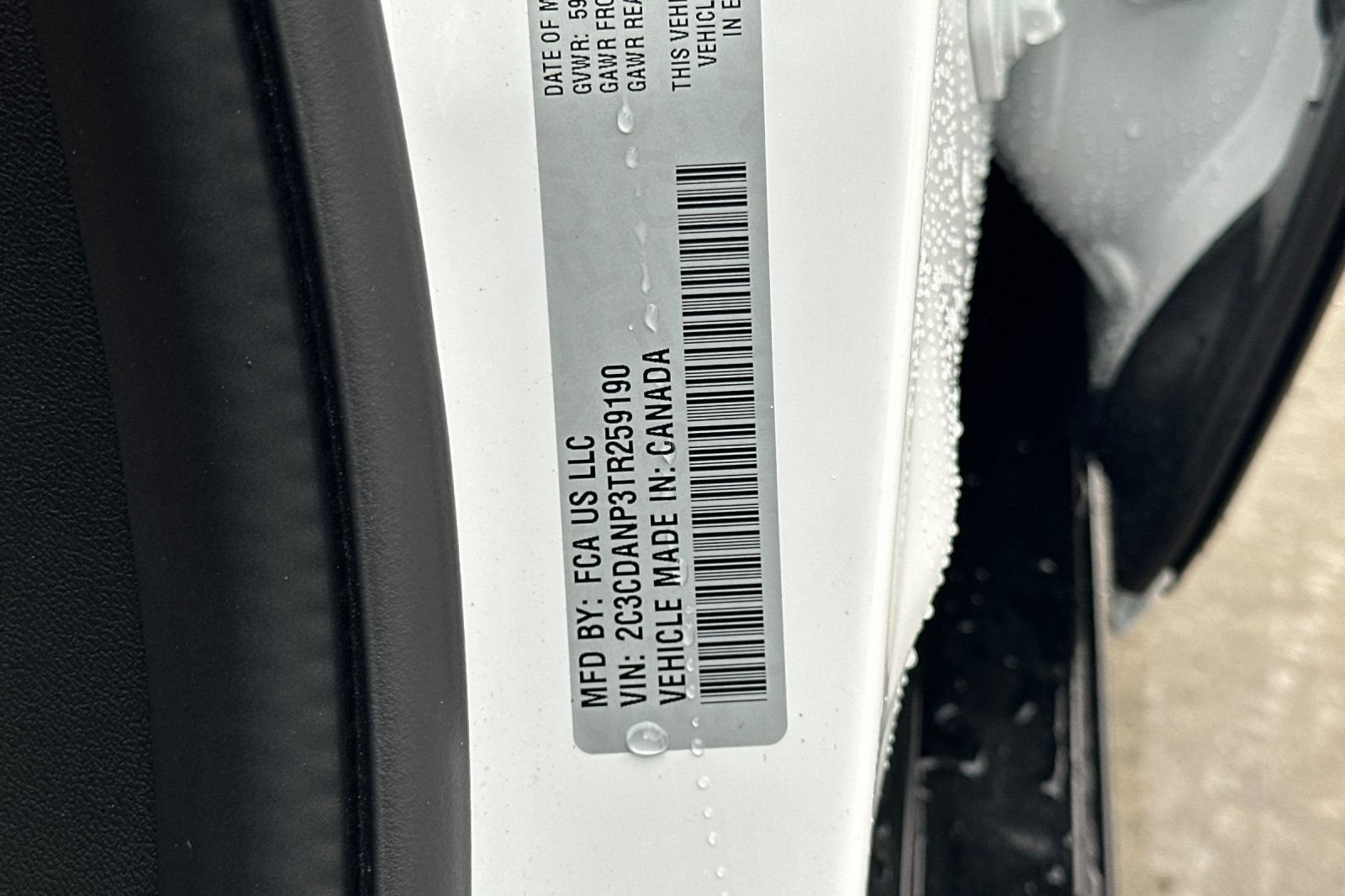 New 2026 Dodge Charger R/T AWD/4WD image 29