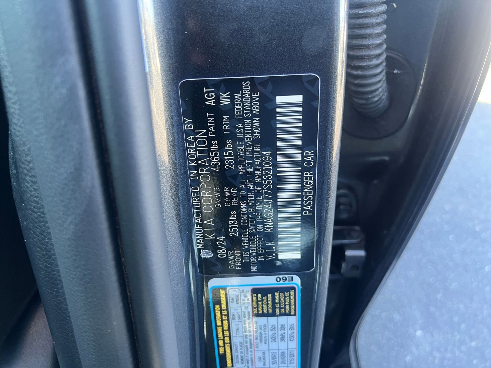 Used 2025 Kia K5 LXS image 29