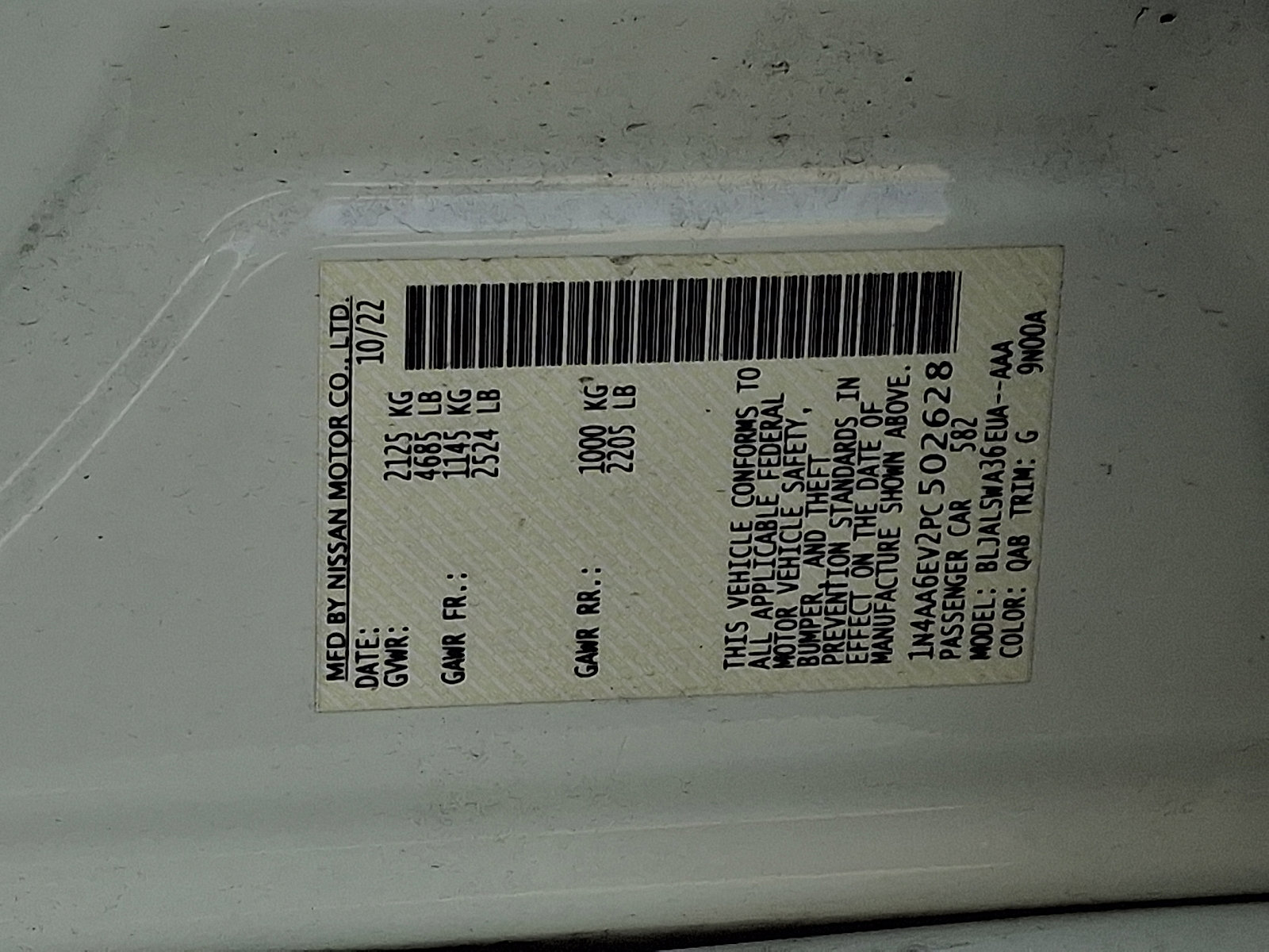Used 2023 Nissan Maxima SR w/ Sport Mat Group FWD image 29