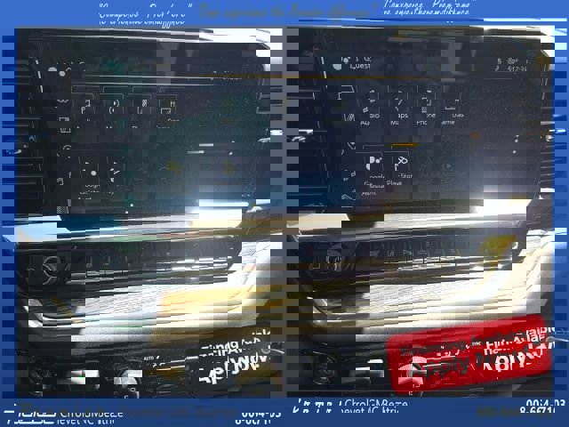 New 2025 Chevrolet Silverado 2500 LT w/ All Star Edition image 28