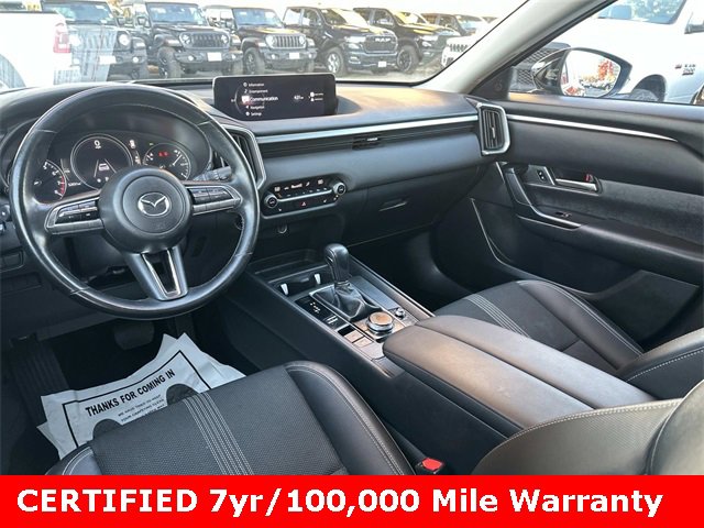 Used 2024 MAZDA CX-50 AWD 2.5 S w/ Preferred Package image 10