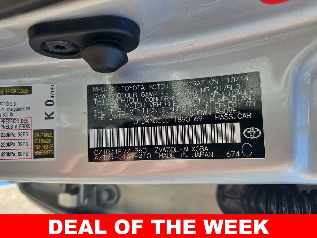 Used 2015 Toyota Prius Five image 12