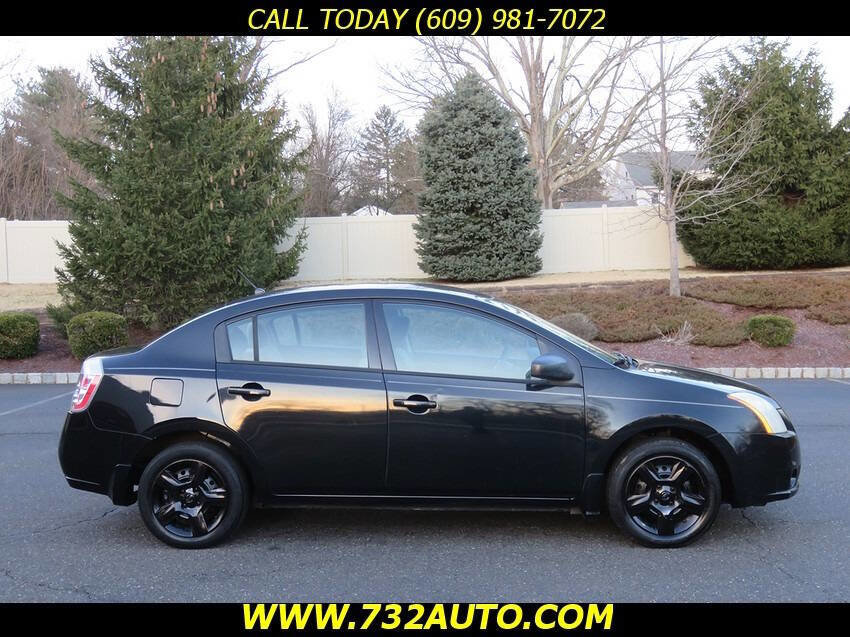 Used 2008 Nissan Sentra 2.0 S image 4