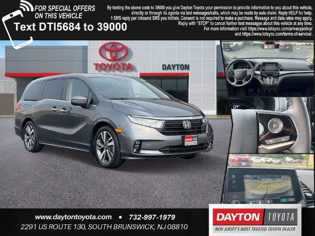Used 2023 Honda Odyssey Touring