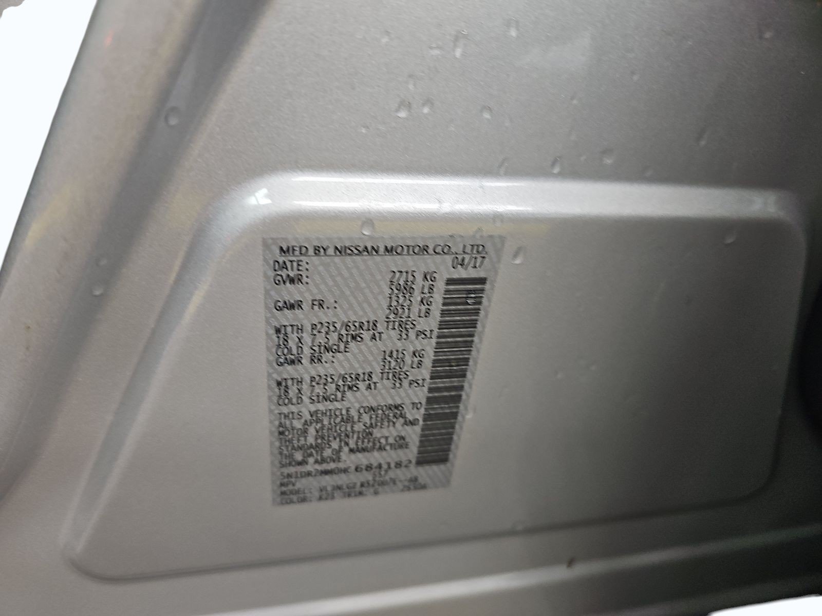 Used 2017 Nissan Pathfinder SL w/ SL Tech Package AWD/4WD image 14