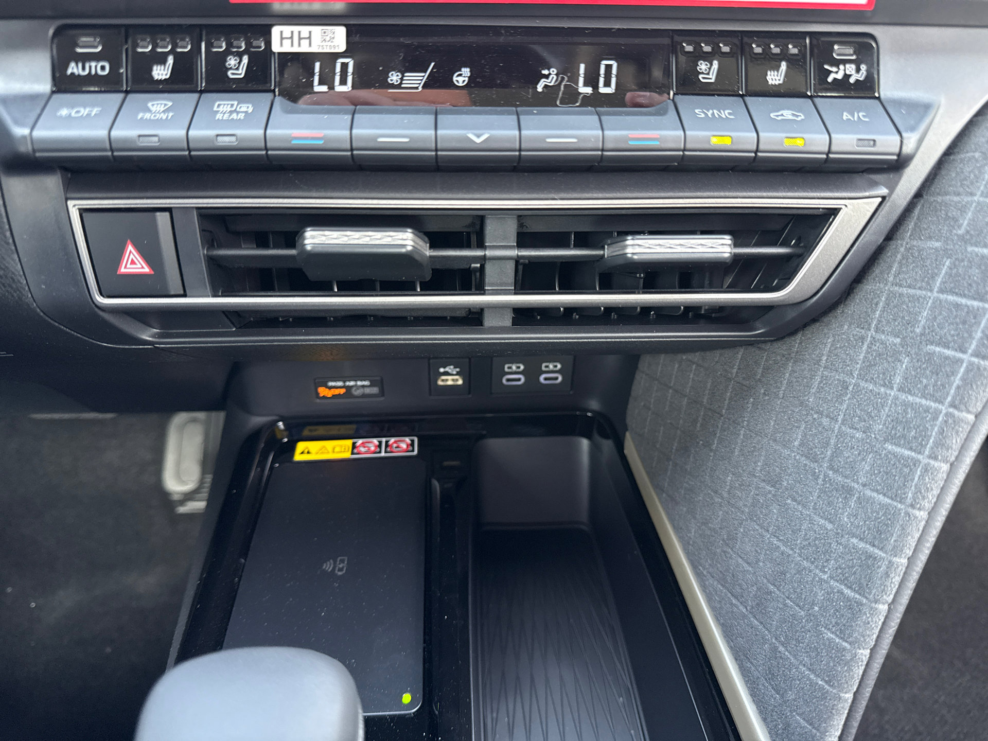 New 2026 Toyota Camry XLE FWD image 28